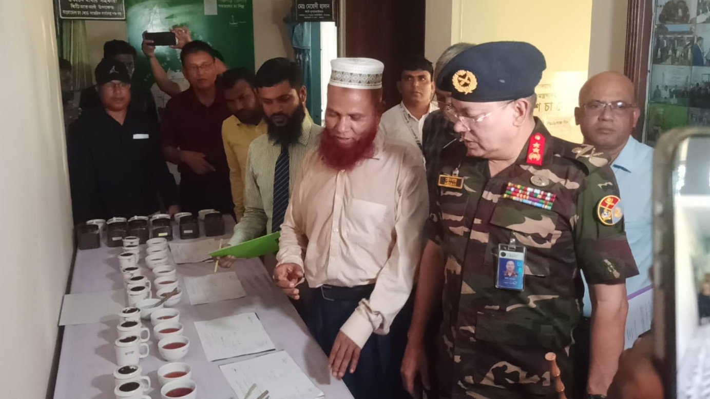 চায়ের মান বাড়াতে নিজেদের দুর্বলতা চিহ্নিত করার আহ্বান চা বোর্ড চেয়ারম্যানের
